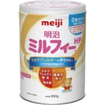 B2T - Meiji Hộp Thiếc HP Nội Địa