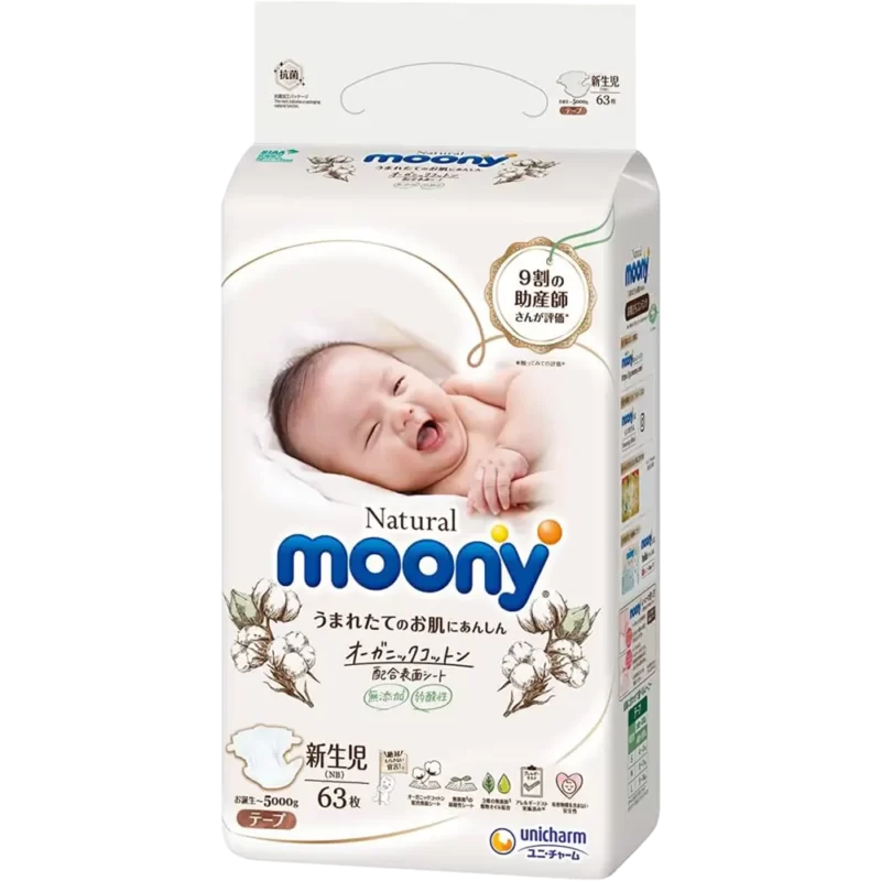 Tả dán Moony trắng NB63