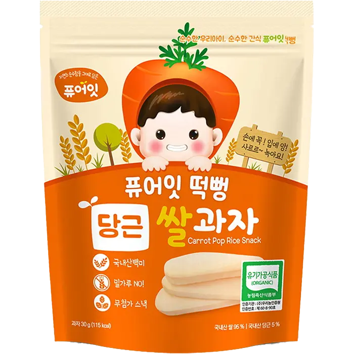 B2T - Naebro Pure Eat dạng thanh vị cà rốt