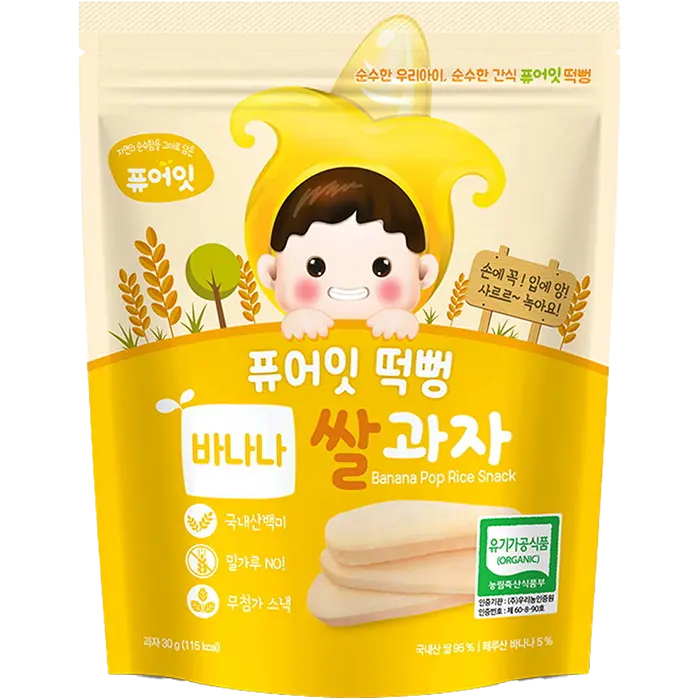 B2T - Naebro Pure Eat dạng thanh vị chuối