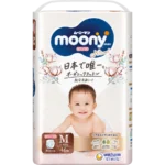 Tã quần Moony trắng M46