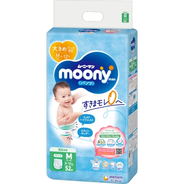 Tã quần Moony xanh M52