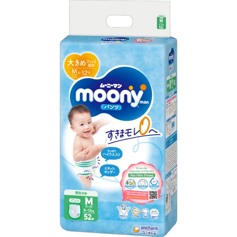 Tã quần Moony xanh M52